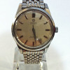 OMEGA Automatic Seamaster