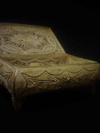 SREBRNA FILIGRANSKA KUTIJICA ZA NAKIT