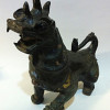Foo Dog